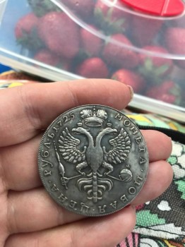 Рубли 1725 и 1729 года - IMG-20180520-WA0009.jpg