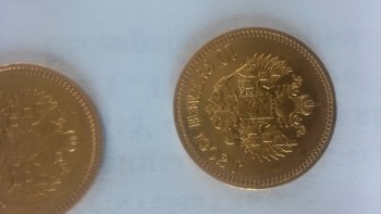 Продам золотые монеты 4шт - 20180515_135839.jpg