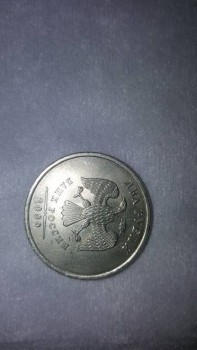 ПОМОГИТЕ ОЦЕНИТЬ - 20180603_082620.jpg