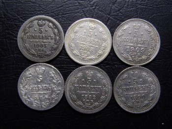 Продам набор монет - 5к.jpg