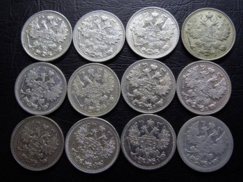 Продам набор монет - 15 к.jpg