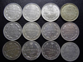 Продам набор монет - 15к.jpg