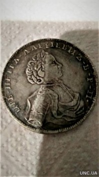 рубль Петра 1-1707г. - big_moneta-pjotr-1-1707-god_1089436.jpg