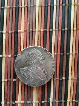 Монета 1723 - 72069748-1DF4-4B33-9112-1C5F76433ADE.jpeg
