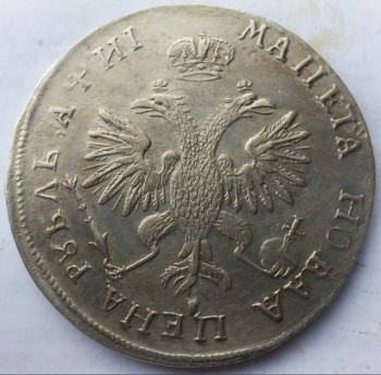 1 рубль Петр 1718 года. Ok. 2 ряда заклепок росni - ить776.jpg