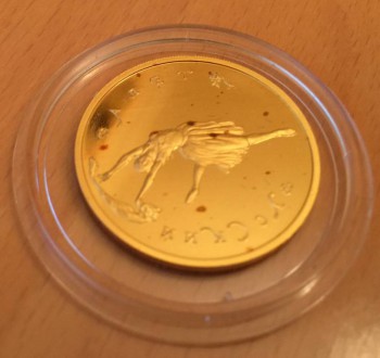 100 рублей 1994 года, серия Русский балет золото 999 пробы  - image-22-07-15-11-08.jpeg