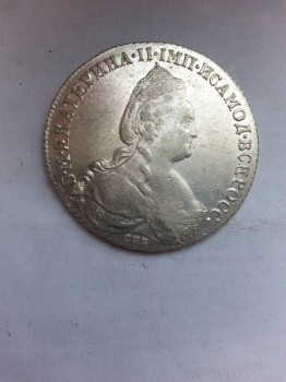 1 Рубль 1783 год-спб Екатерина UNC - 20180718_120929.jpg