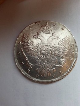 1 Рубль Анна 1737 год Московский тип AU - 20171102_142256.jpg