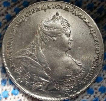 1 Рубль Анна 1737 год Московский тип AU - %C2%A0ллдд21.jpg