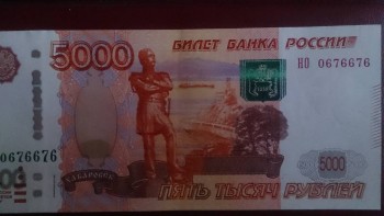Кому интересно пишите.