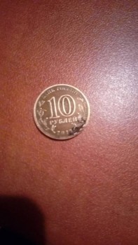 Оценка - 20181018_211737.jpg