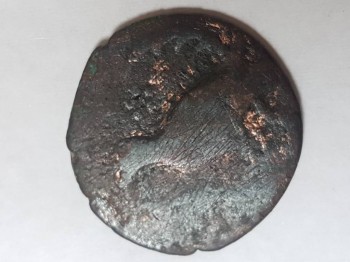 Помогите определить монету - 20181025_115059.jpg