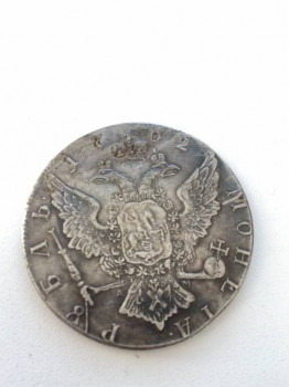 Помогите определить подлинность и возможную стоимость - 438C110D-8CD0-4ABE-8811-B4B484A0869A.jpeg
