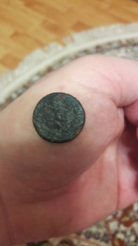 Старая монета - 20200109_220049.jpg