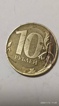 Оцените пожалуйста стоимость - IMG_20200112_112931.jpg