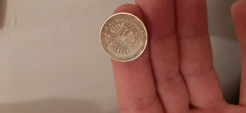 Монета - 20200406_200957.jpg