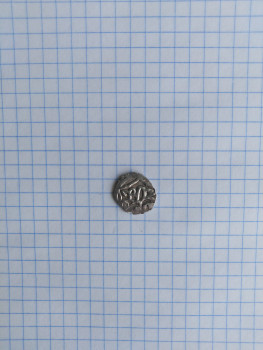 Что это? - IMG_20200409_115147.jpg