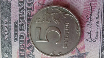 5 рублей 1998г ммд - 20200724_160827[1].jpg