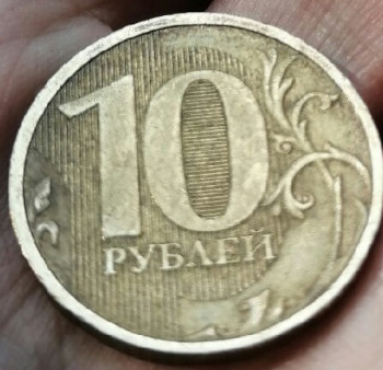 10 рублей 2012 года линия в нуле - IMG_20200806_233127.jpg