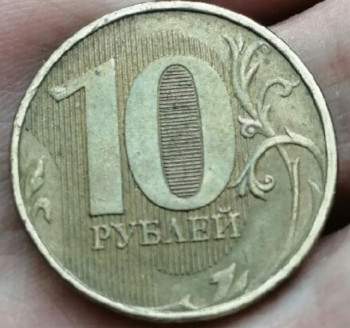 10 рублей 2012 года линия в нуле - IMG_20200806_234433.jpg