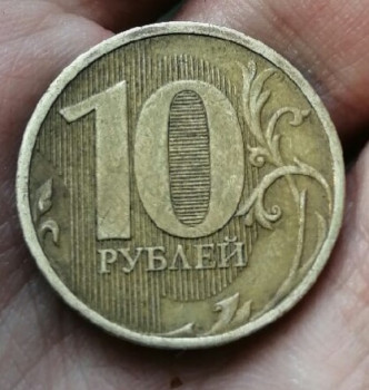 10 рублей 2012 года линия в нуле - IMG_20200808_162336.jpg