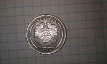 помогите оценить спасибо  - IMAG0040.jpg