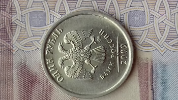 1рубль 2009г. Шт. ?? - 20200909_153332.jpg