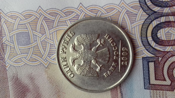 1рубль 2009г. Ммд.Новая - 20200909_153819.jpg