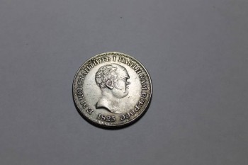 помогите оценить монеты - IMG_2645.JPG