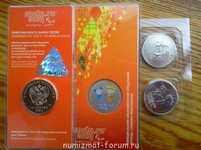 25р лучик и снежинка в цвете - Фото0474 копия.jpg