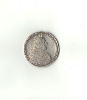 Cеребро царское 1728-1883г - 1.jpg
