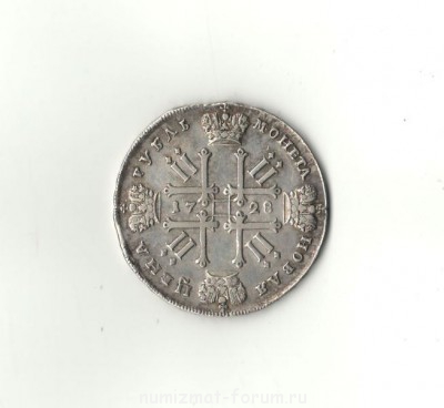 Cеребро царское 1728-1883г - 2.jpg