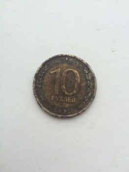 Помогите очистить монетку,нашла в таком виде  - 6YkTX1GIoQE.jpg