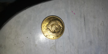 Оценка стоимости 2 копеек 1990 г. - IMG_20221129_081513.jpg