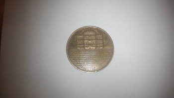 помогите оценить находку