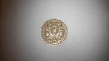 помогите оценить находку