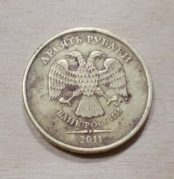 Прошу мнения - IMG-20230125-WA0002~2.jpg