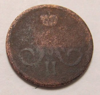 Продам монеты - 1k1865_2.JPG