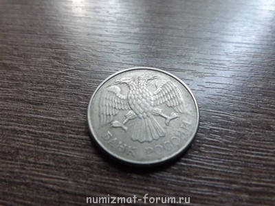 Скажите,представляют ли какую-нибудь ценность эти монеты? - DSCF0921.JPG