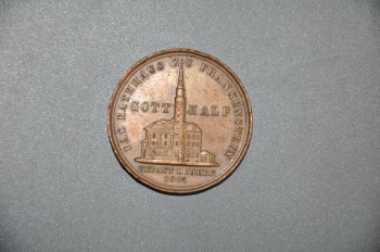 Помогите оценить жетон Германия  - DSC_0073.JPG