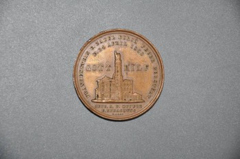 Помогите оценить жетон Германия  - DSC_0075.JPG