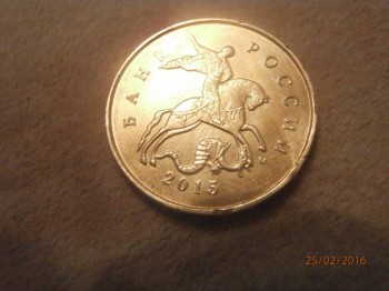 Кто то собирает такие ??? - P2251434.JPG