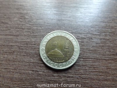 Скажите,представляют ли какую-нибудь ценность эти монеты? - DSCF0926.JPG