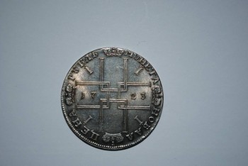 что за монета - DSC_0103.JPG