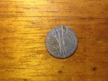 Помогите идентифицировать - image (1).jpg