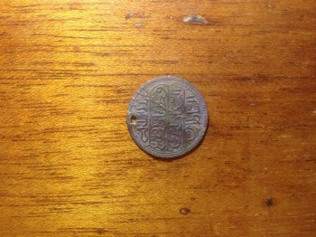 Помогите идентифицировать - image.jpg