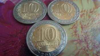 Перепутка 10 рублей 2015 год - photo.jpg