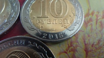 Перепутка 10 рублей 2015 год - photo(1).jpg
