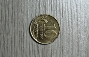 Помогите определить стоимость - IMG_3589.JPG