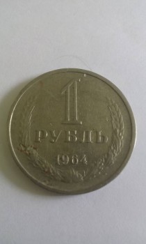 продажа - IMG_20160330_122703.jpg